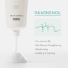 Purito B5 Panthenol Re-barrier Cream (80 ml)
