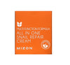 Mizon All In One Snail Repair Cream (75 ml)