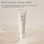 Beauty of Joseon Revive Eye Serum Ginseng + Retinal 30 ml