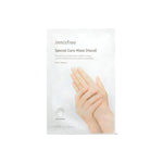 Innisfree Special Care Mask